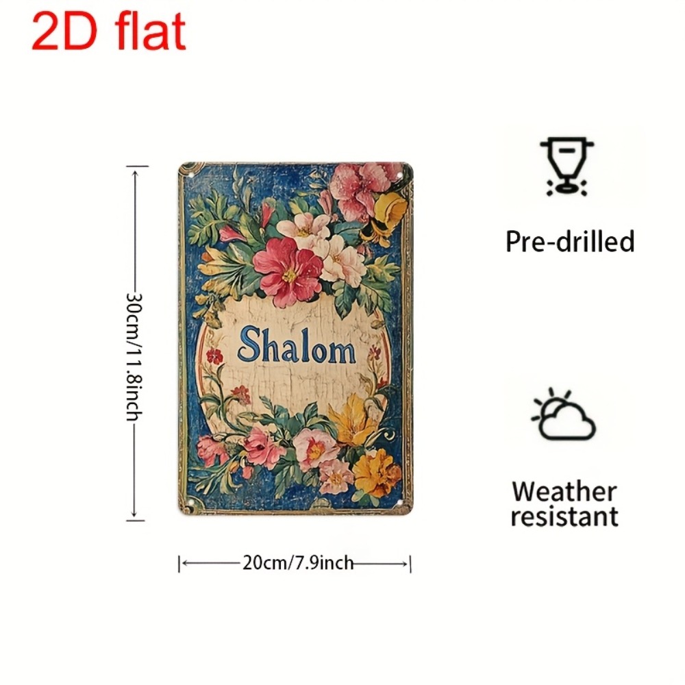 Art & Craft Paper For Kids - CIFBUY ヴィンテージフローラルシャロームアルミニウムウォールアート 8x8 インチ防水耐久性のある金属サイン ホームオフィスガーデン装飾用