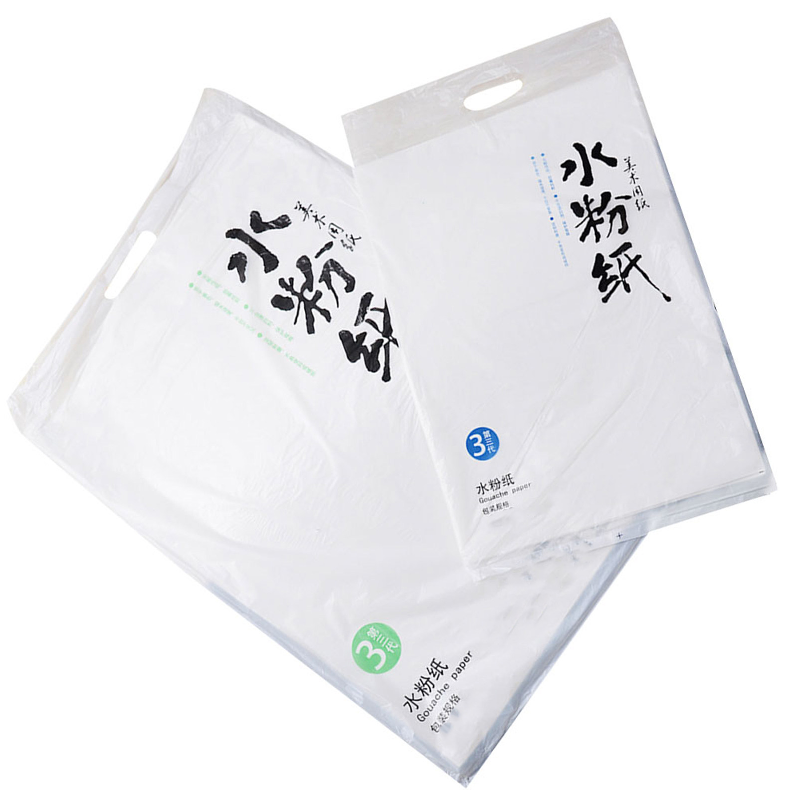 2セットのグワッシュペーパーアートセット。120gsm、4K - Gouache Paint Set のレビューと価格