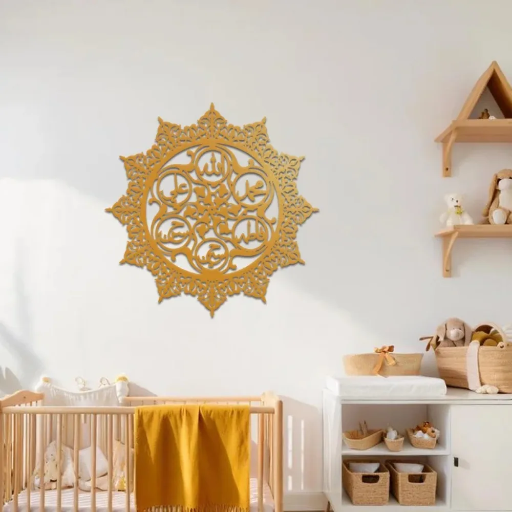 CIFBUY パンジャタンパック アラビア書道模様の鉄製ウォ - Art & Craft Paper For Kids のレビューと価格