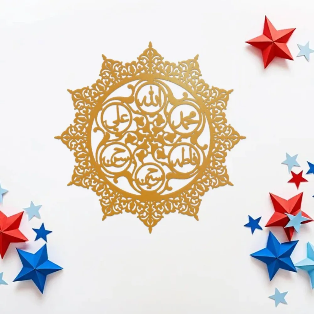 CIFBUY パンジャタンパック アラビア書道模様の鉄製ウォ - Art & Craft Paper For Kids のレビューと価格