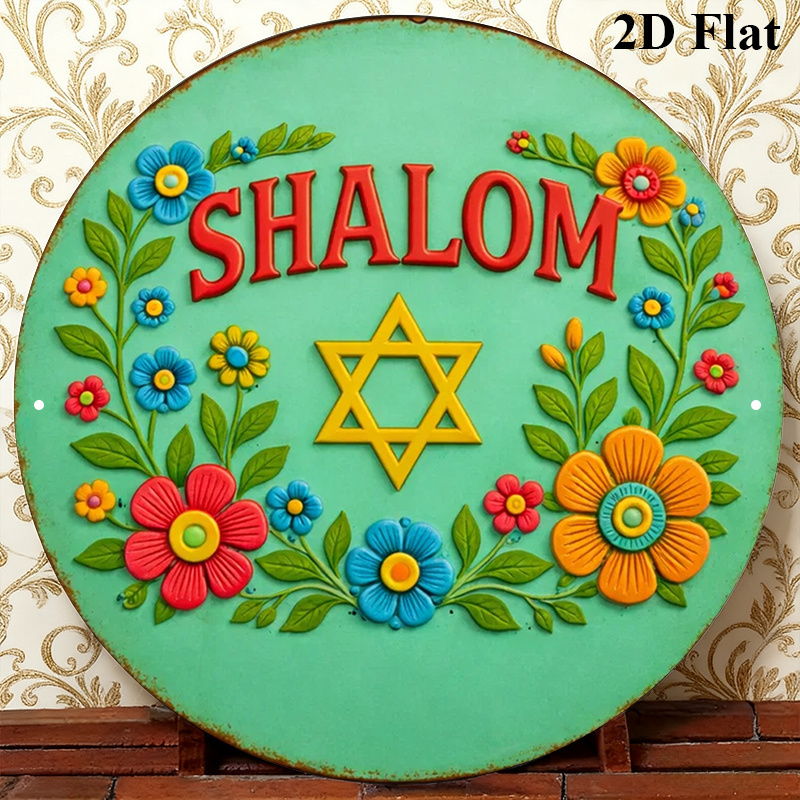CIFBUY シャローム ダビデの星 アルミ製ウォールアート - Art & Craft Paper For Kids のレビューと価格