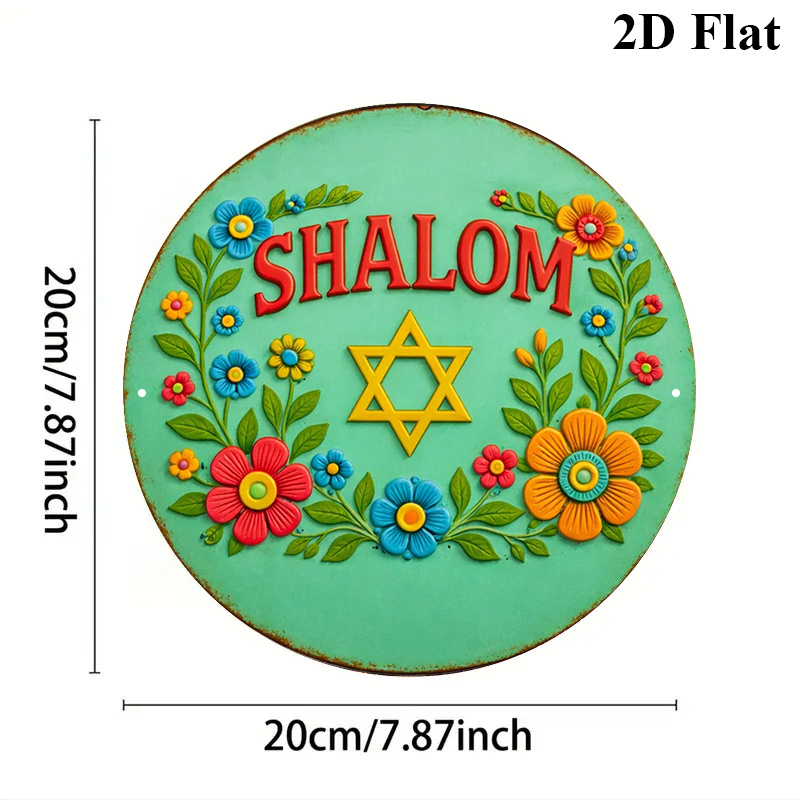 CIFBUY シャローム ダビデの星 アルミ製ウォールアート - Art & Craft Paper For Kids のレビューと価格